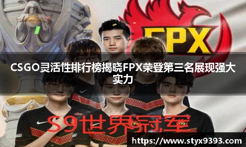 好博体育