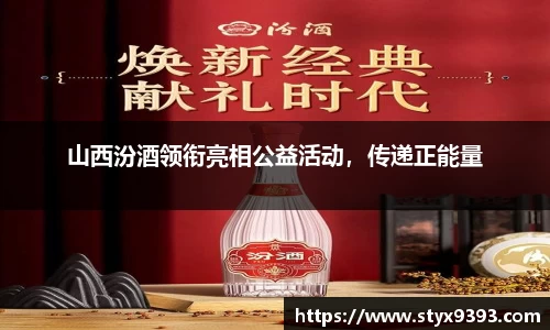 好博体育APP