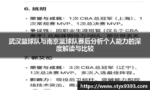好博体育