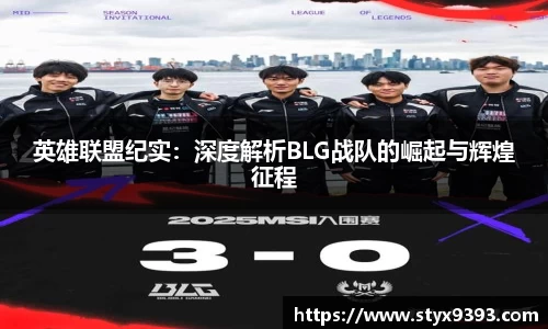 好博体育APP