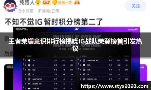 好博体育平台