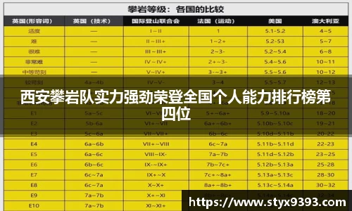 好博体育官网