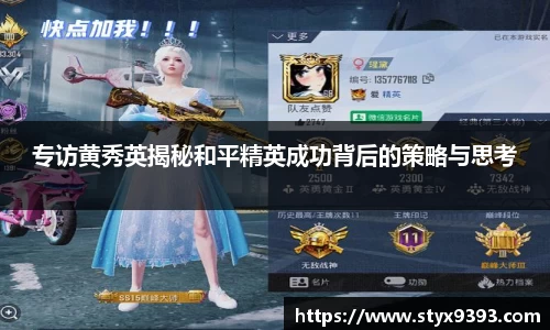 好博体育APP
