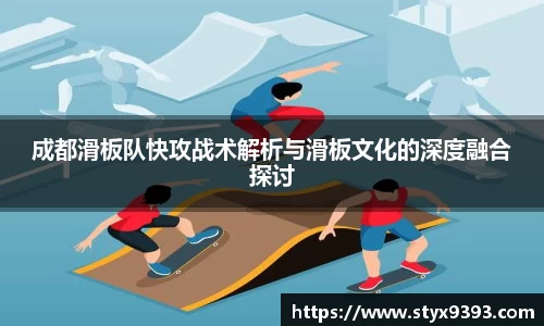 好博体育