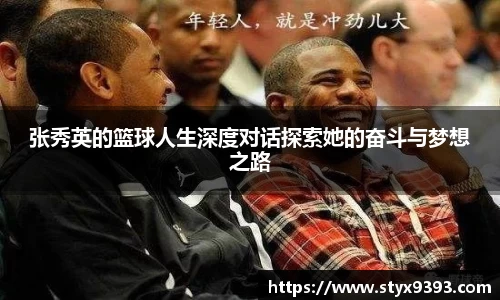 好博体育平台