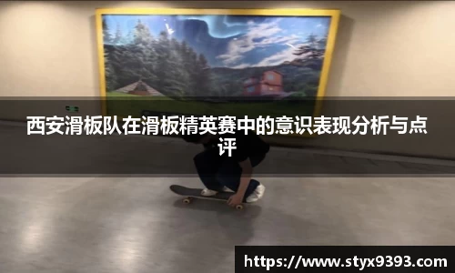 好博体育平台