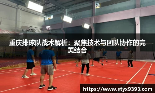 好博体育APP