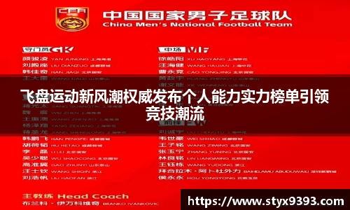 好博体育官网