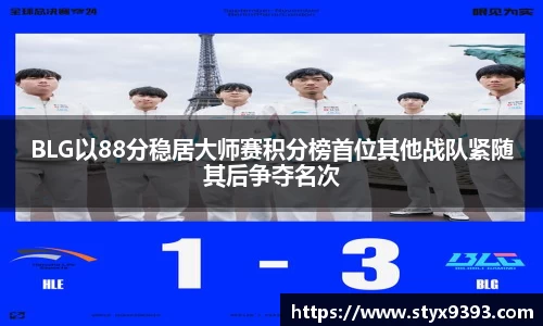 好博体育