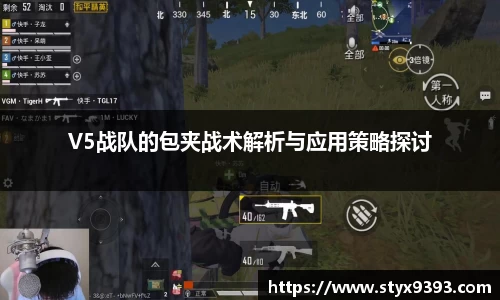 好博体育