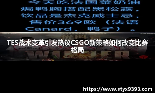 好博体育APP