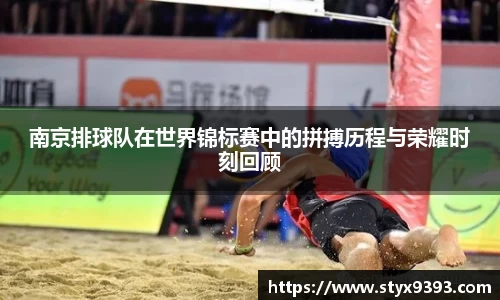 好博体育官网