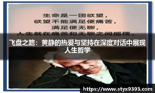 好博体育平台