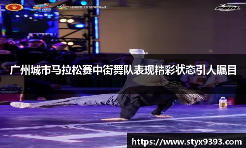 好博体育