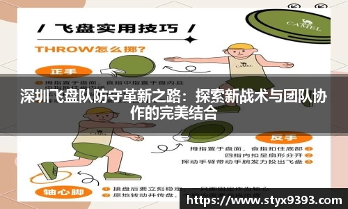 好博体育APP