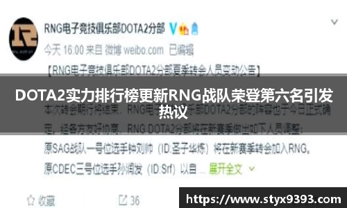 好博体育平台