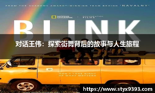 好博体育