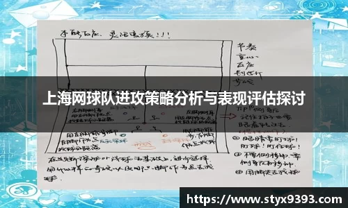 好博体育平台
