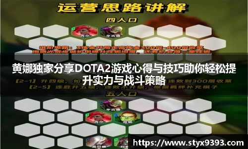 好博体育APP