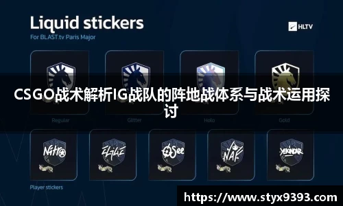 好博体育