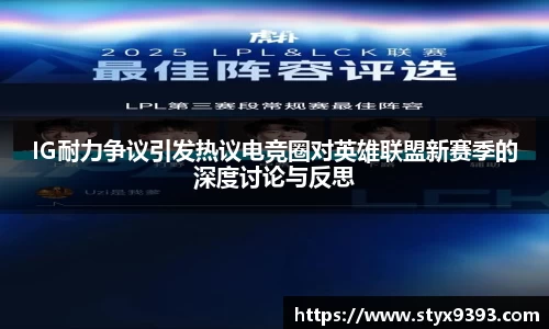 好博体育
